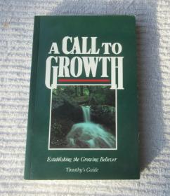 A Call to Growth