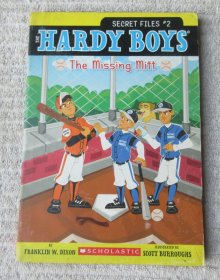 The Missing Mitt (Hardy Boys, Secret Files #2)