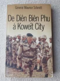 De Diên Biên Phu à Koweït City （法文原版）