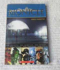 City Of Legends (Bionicle)