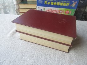 Littérature chinoise中国文学1978年1-12期全年精装合订本（法文月刊）