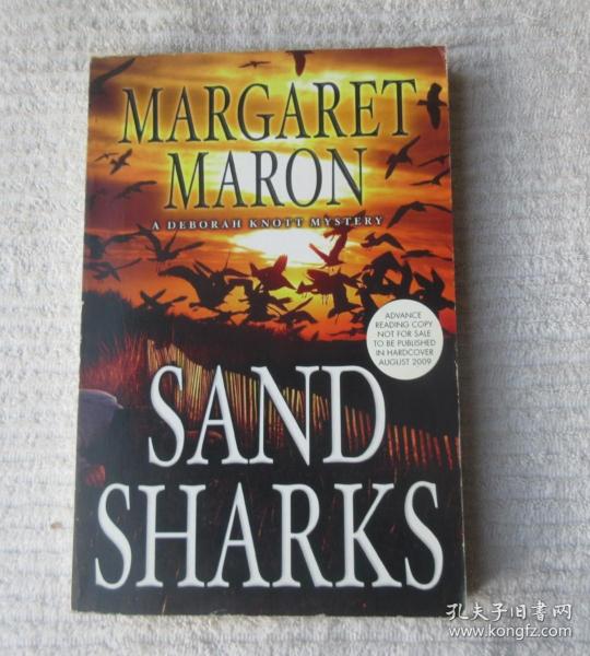 Sand Sharks (Deborah Knott Mysteries)