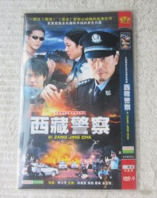 大型警匪反黑电视连续剧：西藏警察（ 2DVD 光盘）