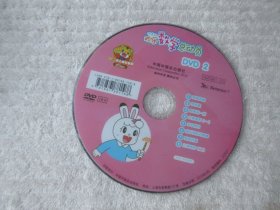 乐智小天地 巧虎的欢乐数学总动员DVD2（1DVD 光盘） 裸盘