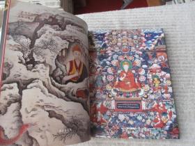 北京保利2007秋季拍卖会 “观自在”——中国佛教造像专辑