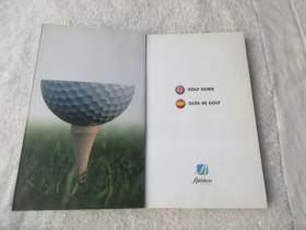 Golf Guide: Guía de Golf  高尔夫指南