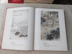 中贸圣佳2005春季艺术品拍卖会 中国书画精品精品展览图录