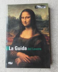 La Guida Del Louvre