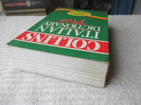 Collins Mondadori Dizionario Inglese: Italiano-Inglese, English-Italian