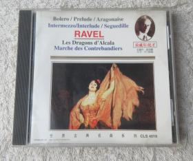 世界古典名曲系列 拉威尔/比才（1CD光盘）