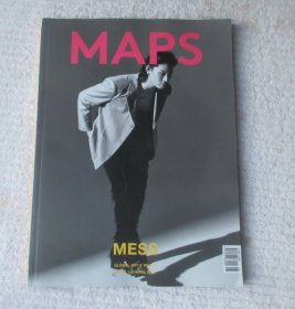 MAPS MESS  GLOBAL ART & YOUTH  ISSUE 143 APPIL 2020