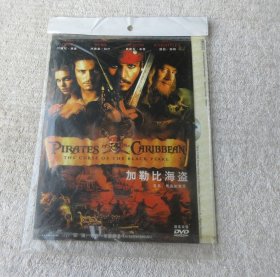 加勒比海盗（1DVD 光盘）