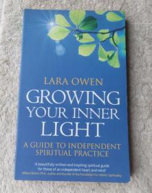 Growing Your Inner Light