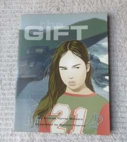 The Gift