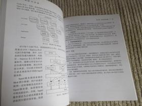 大规模分布式存储系统：原理解析与架构实战