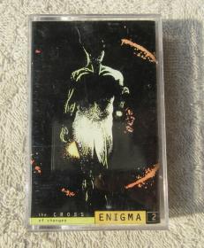 磁带：Enigma 2 - The Cross Of Changes
