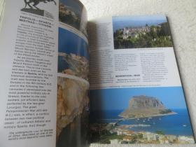 Greece: History- Art- Folklore - Itineraries