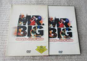MR.BIG FAREWELL LIVE IN JAPAN（1DVD 光盘）