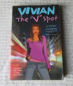 Vivian: The V Spot