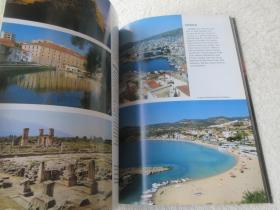 Greece: History- Art- Folklore - Itineraries