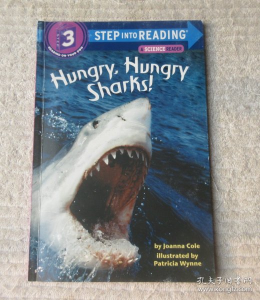 Step into Reading Hungry Sharks[好饿的大鲨鱼]
