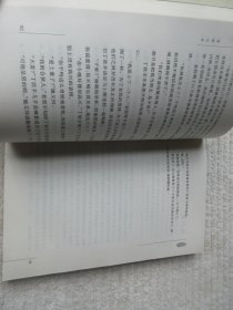 爱情句号