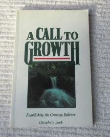 A Call to Growth