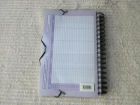 Student Planner and Academic Diary 2013-2014