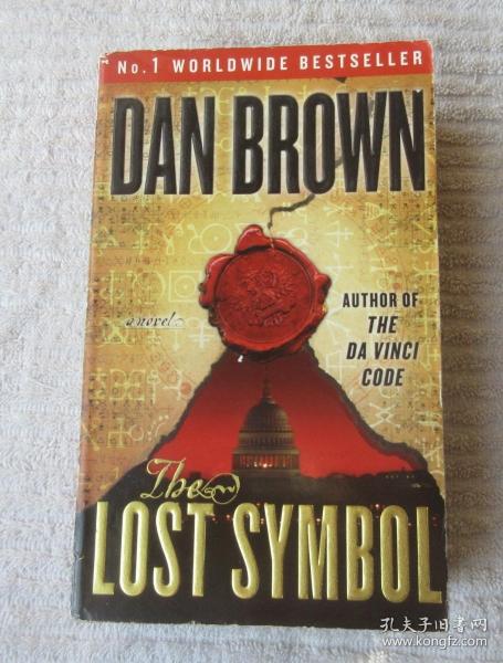 The Lost Symbol