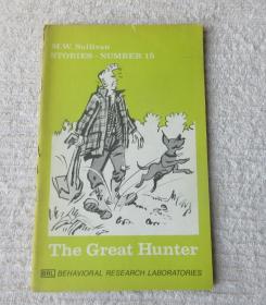 The Great Hunter