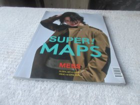 SUPER! MAPS  MESS  GLOBAL ART & YOUTH  ISSUE 143 APPIL 2020