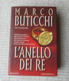 L'Anello Dei Re