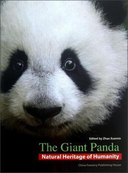 【正版】 大熊猫：人类共有的自然遗产（英文版）赵学敏