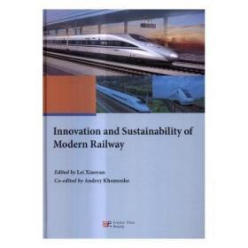 【正版】 Innovation and sustnability of modern rlway