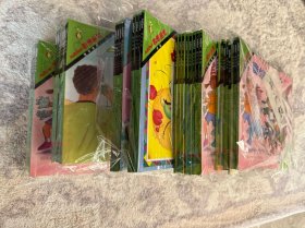 数学启蒙阶段2 全8册 第二阶 第2阶