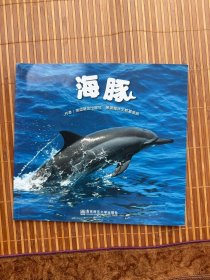 幼儿园早期阅读资源