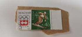 1964奥地利冬奥会