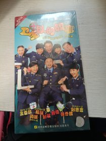 卫生队的故事 DVD 4碟装