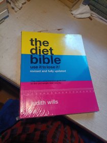 the diet bible