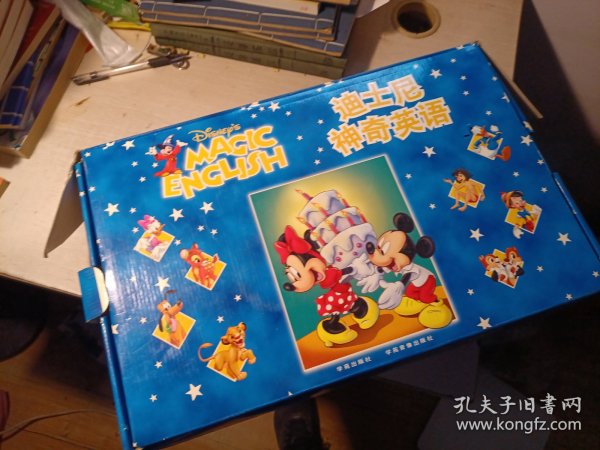 迪士尼神奇英语（全26册）