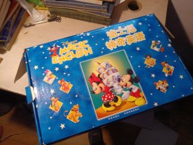 迪士尼神奇英语  录像带12盘