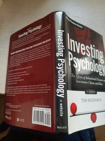 investing psychology
