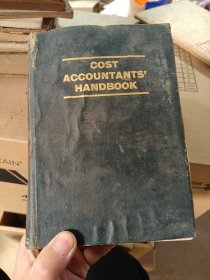 英文原版工具书《COST ACCOUNTANTS HANDBOOK》成本帐手册