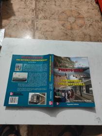 puerto rico una historia contemporánea 波多黎各当代史