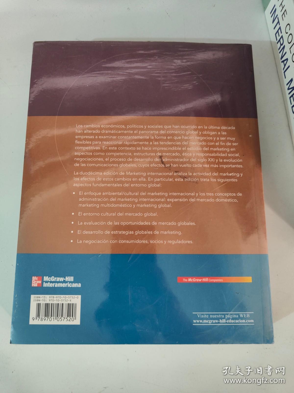 MARKETING internacional DUODÉCIMA EDICIÓN 国际营销第十二版