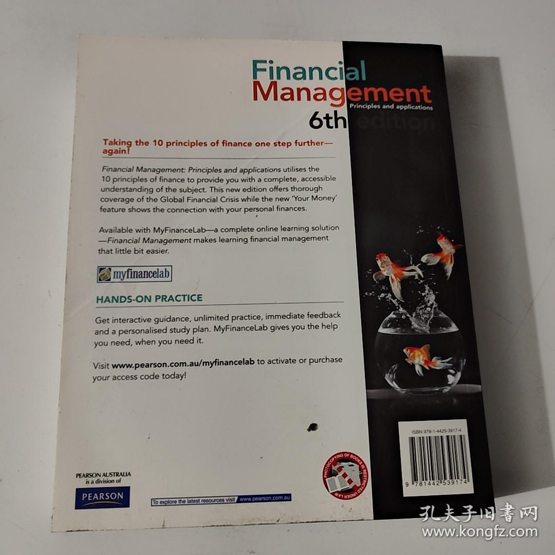 Financial Management Principles and applications 6th edition 财务管理原理与应用第6版