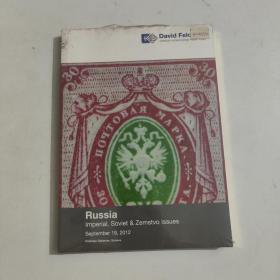 Russia Imperial,Soviet & Zemstvo Issues September 19,2012