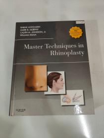 Master Techniques in Rhinoplasty 鼻整形术大师
