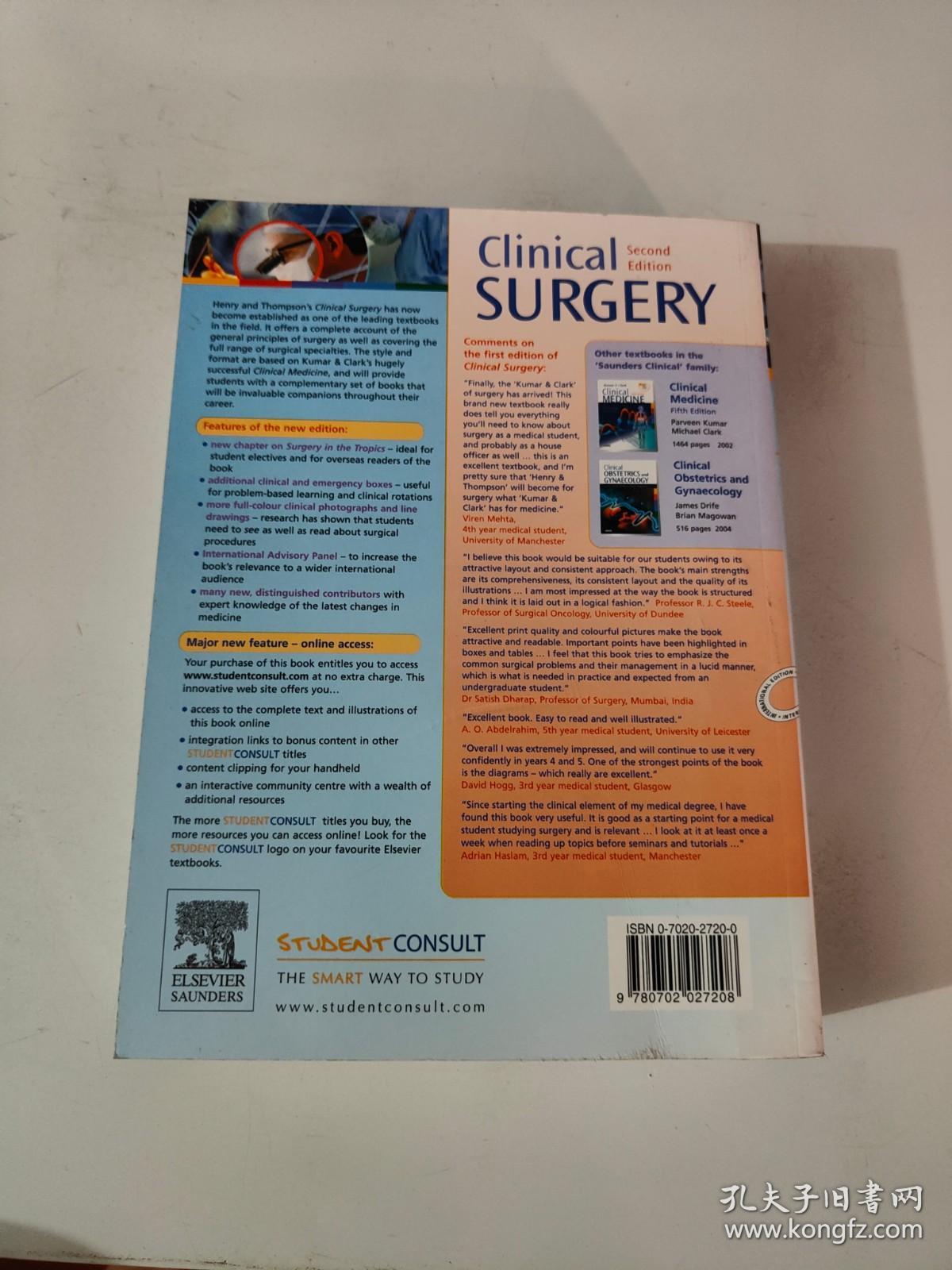 Clinical SURGERY Second Edition 临床外科第二版