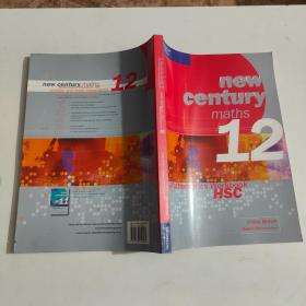 new century maths 12